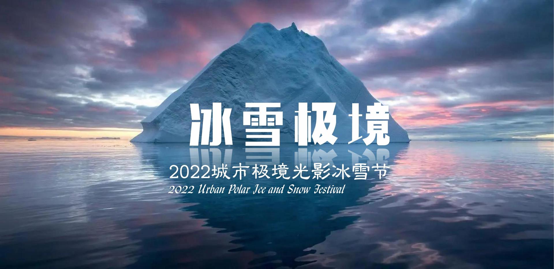 蓝和恒影视文化携手多方机构打造城市文化品牌
