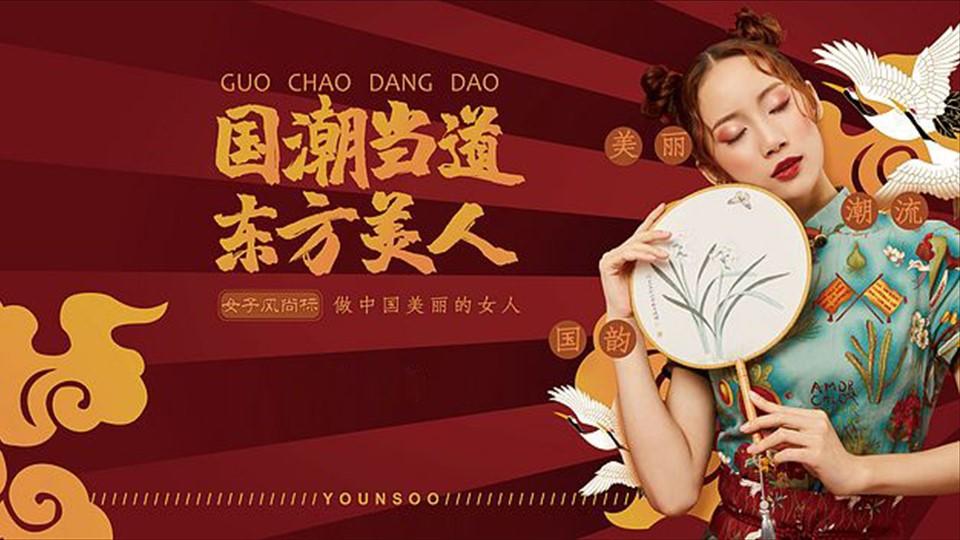 蓝和恒影视文化发布年度文化趋势研究报告